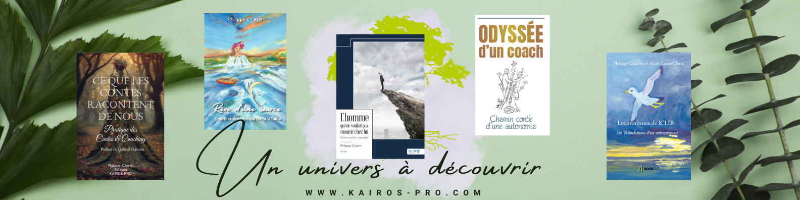 Les livres de Philippe